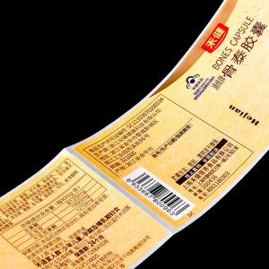 Quality Balance of Nature Nutrition Label Examples of Food Label wholesale