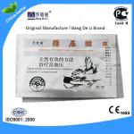 ZB Hypertension Patch reduce control high blood pressure blood glucose patch