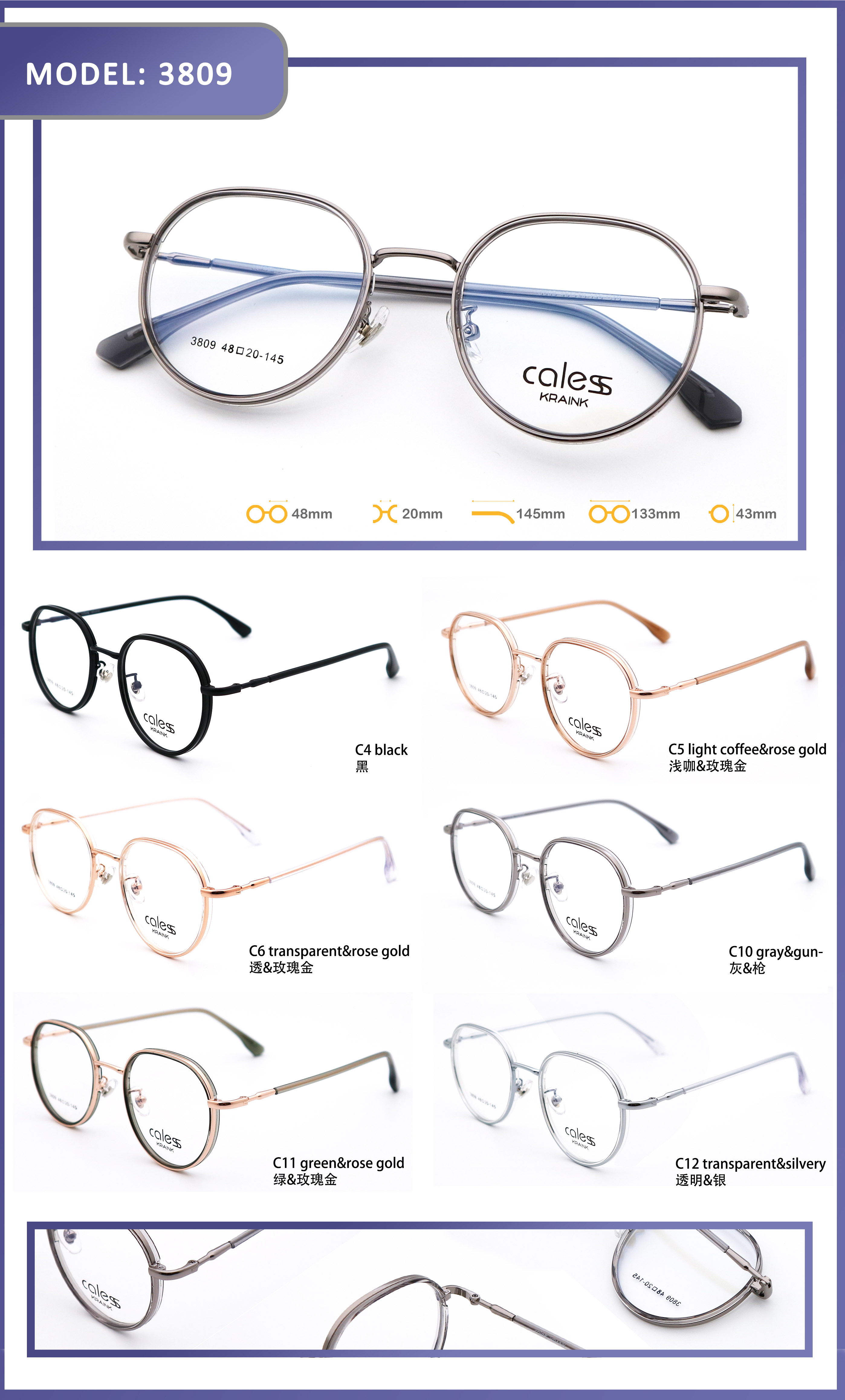 Gold Metal Eyeglass Frames Men'S Sleek Metal Framework Glasses Lightweight For All Day