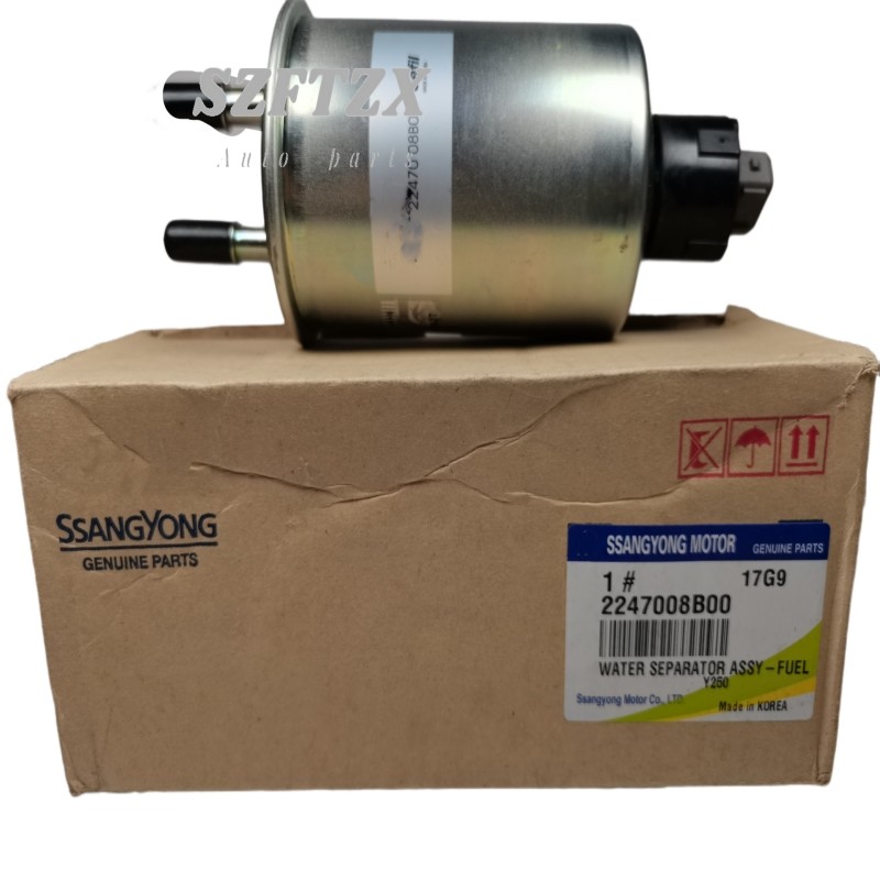 Brand New 2247008B00 22470-08B00 Water Separator Fuel Filter for Ssangyong Rexton Kyron