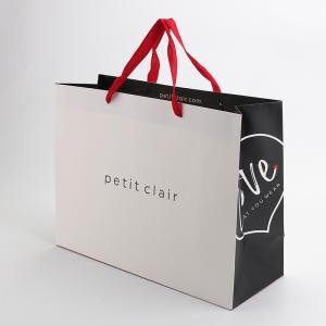Quality Paper Bag With Your Own Logo Shopping Packaging Bag With Ribbon Handle wholesale