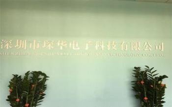 ZYNTECH HONGKONG LIMITED / Shenzhen Chenghua Electronic Technology Co., Ltd.