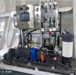Water Desalination Unit Watermaker Boat Desalinator Seawater Sea Water