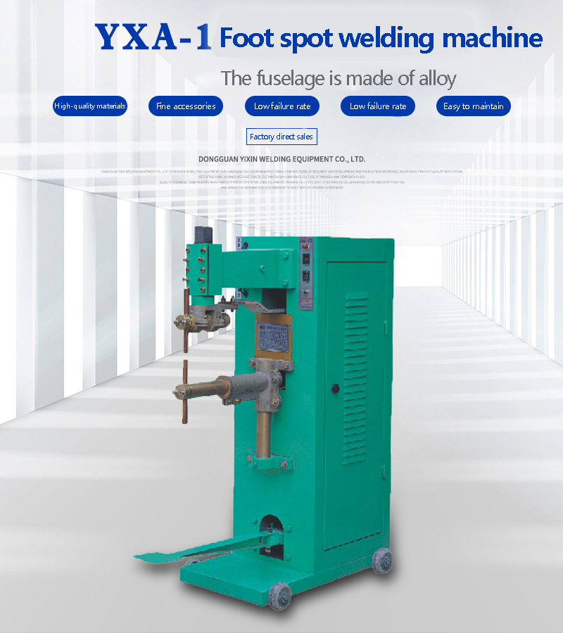 25KVA Foot Step Style Welding Machine for Spot Welding Rated Capacity 25KVA Voltage 380V