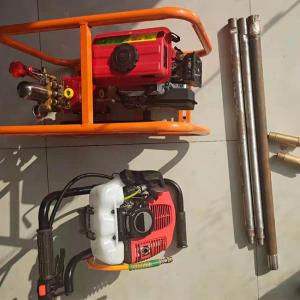 Quality Backpack Portable Borehole Drilling Machine Equipment Small Size wholesale