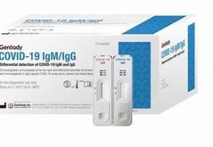 Quality Swab Drug Antigen Home Test Saliva Rapid Antigen Test Kit wholesale