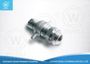 Quality Carbon Steel Hydraulic Quick Wing Coupling Quick Release Hydraulic Fittings wholesale