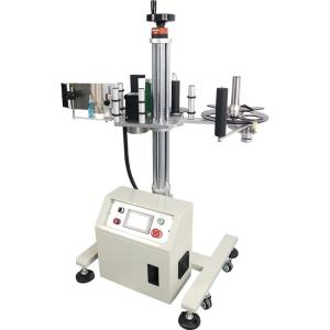 Quality Semi Auto Side Assemble Line Wing Tax Stamp Cases Labeling Machine for Medical Products wholesale