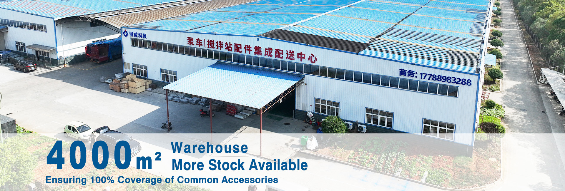 Leak Prevention Concrete Pump Seal Chemical Resistant For Sany Zoomlion