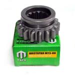 MTZ Tractor Parts Gear 50-1701212A