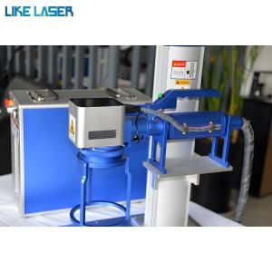 Quality 300kg Weight High Power Fiber Laser Marking Machine for Gold Jewelry Cutting Engraving wholesale