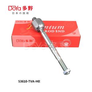 Quality Honda Rack End 53610-TVA-H01 wholesale