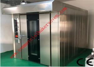 Quality 16 Trays Rotary Vietnam Style Bakery Rack Oven For Bread Baking , ISO / CE wholesale