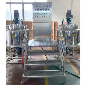 Quality 3000rpm Homogenizer Emulsifier Mixer Liquid Washing Detergent Blender wholesale