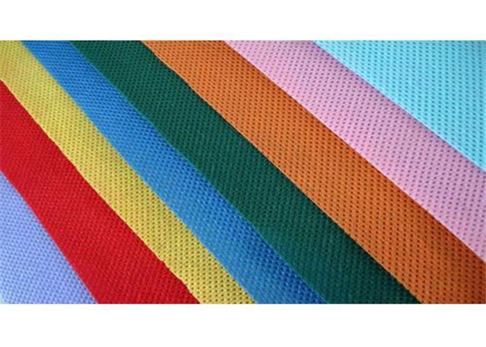Colorful Embossed 25gsm Spun Bonded Polypropylene Fabric