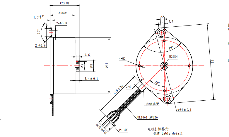 Thin Stepper Motor NEMA 19 SMT Motor 2.0A 0.17N.m 46*46*21mm For Feede