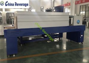 Quality Film Wrapper Commercial Shrink Wrap Machine For Bottle Carbonated Drink Production Line wholesale