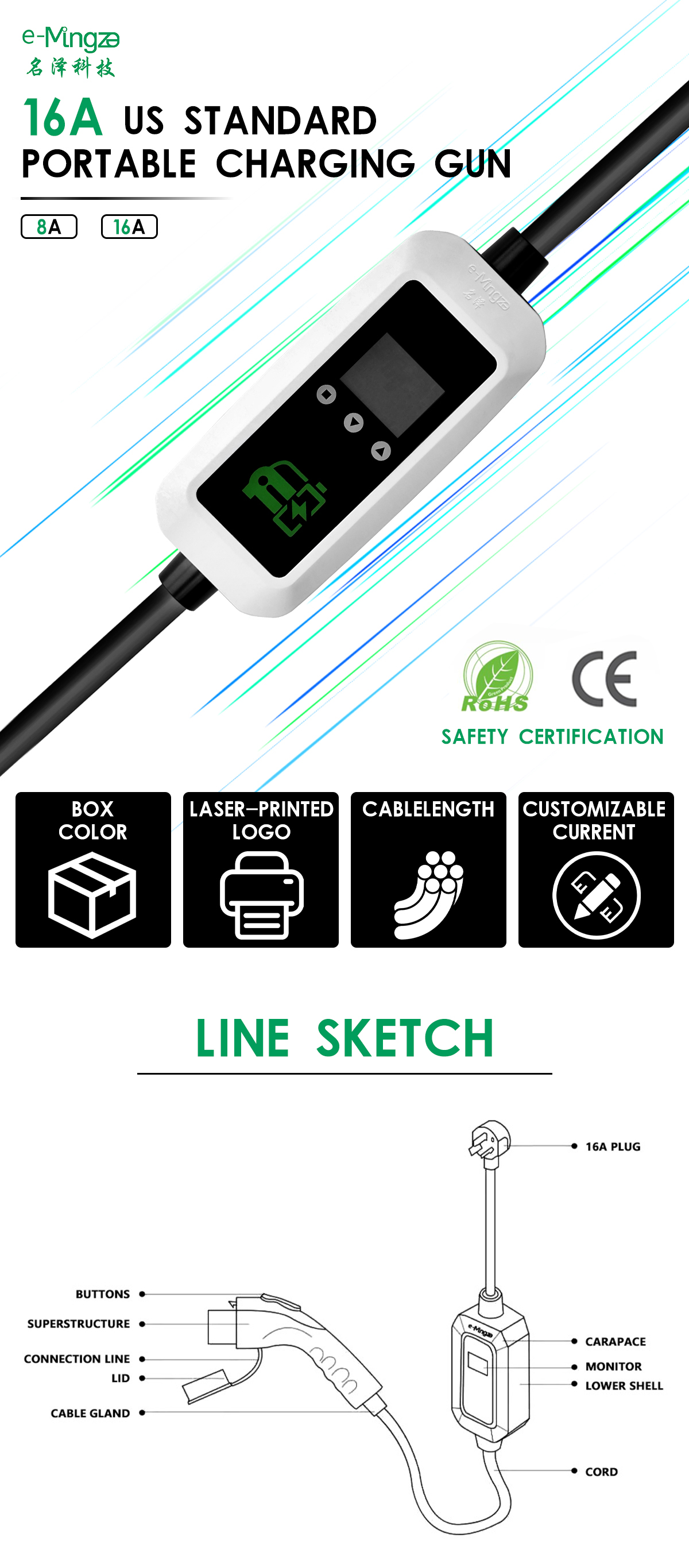 3.5KW Output Power E-mingze 1phase EV Charging Car 16A Fast Charging AC EV Charger for Type1 For Replace/Repair