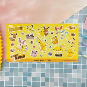 Quality Embossing Custom Paper Stickers Creative Gift Star Reward Stickers wholesale