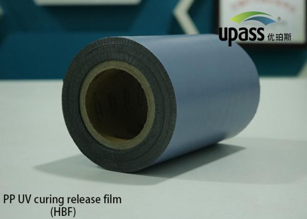 HDPE Release Coating Polyester Film Waterproofing Adhesive Tapes Hdpe Plastic