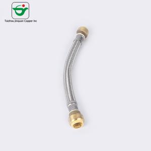 Quality Bend Easily Water Faucet Inlet 24&quot; Flexible Brass Hose wholesale