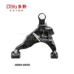 Toyota Arm Assy 48069-60050