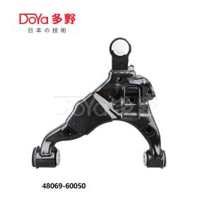 Quality Toyota Arm Assy 48069-60050 wholesale