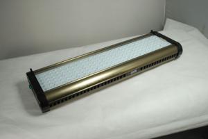 Quality 300 watt High power full spectrum programmable intelligent led grow light wholesale
