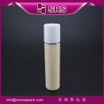 Best value and low price skin care cream cosmetic packaging wholesale