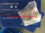 supply original YTO engine spare parts YTO piston YTR.050001-1