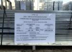 ASTM 123 30X25 Stairs Metal Building Galvanized Floor Grating