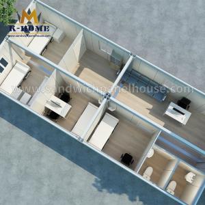 Quality Portable Tiny Prefabricated Container Hospital wholesale