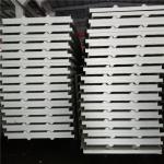 50mm EPS corrugated double color steel sandwich roof panel for clean room
