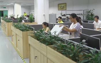 Shenzhen Yunlink Technology Co., Ltd.