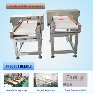 Quality Food Metal Detector 6 inch LCD display CE Listed anti-corrosion material MCD-F500QD wholesale