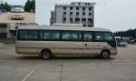 New design Africa expo coaster bus MD6758 cummins engine passenger coach vehicle
