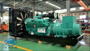 Quality 12V2000G65 630kw Open Diesel Generator wholesale