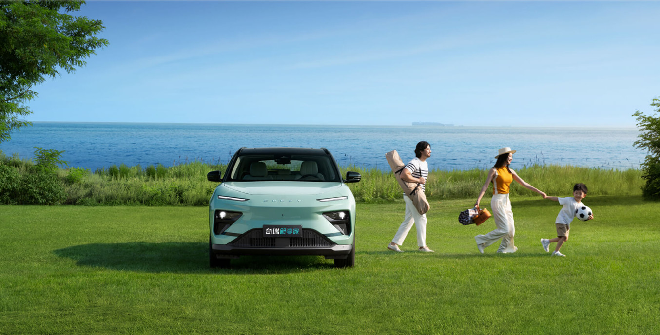 Chery EQ7 Pure Electric SUV Midsize With 4 Wheel Drive 412KM-512KM Range