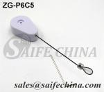 1Mm Safty Cable | SAIFECHINA