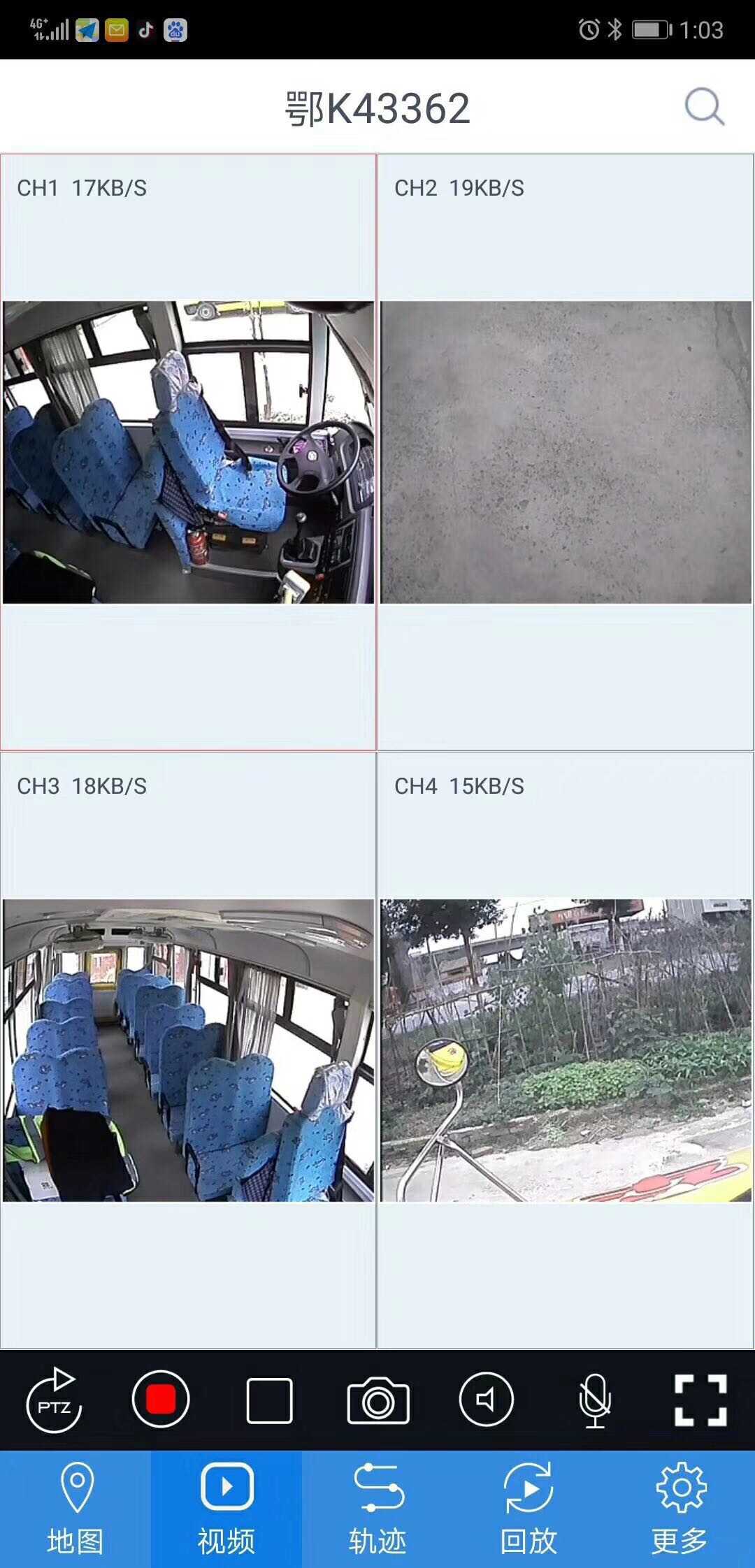 4 Channels 1080P SD Card Mobile DVR For Cars SD210 3G / 4G WIFI