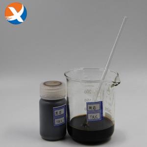 Quality 27157-94-4 Dithiophosphate Collector , Dithiophosphate 25 Flotation Chemicals wholesale