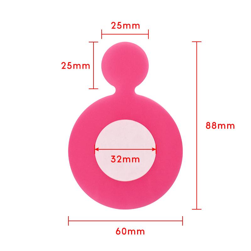 Removable Suction Disc