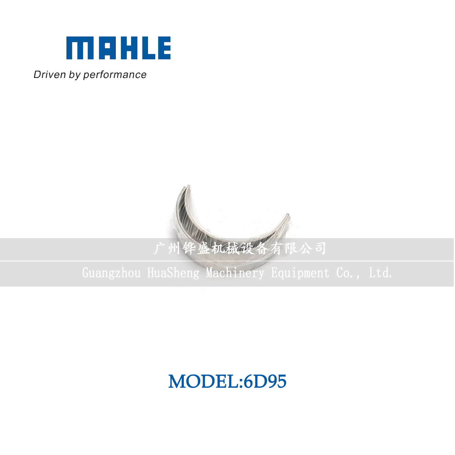 6D95 S6D95 Bearing Con Rod , Komatsu Connecting Rod Bearing Replacement