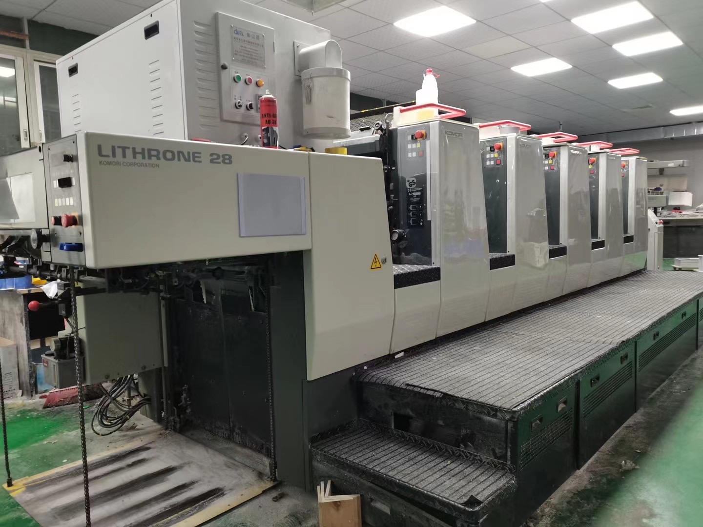 Advertising 380v 2005 LS528 Komori Offset Printing Machine High Configuration Multicolor Spare Parts