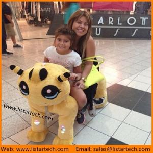 Quality Wholesale Battery operated animal rides for mall wholesale