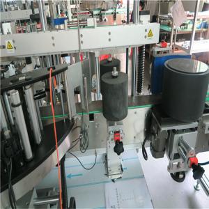 Quality Automatic Glass Bottle Labeling Machine For Australia / Chile Wine Glass Bottle wholesale