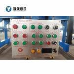 Automatic Gantry Box Beam Production Line MZ-1000