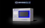 316L Stainless Steel Material Oil Tank Water / Temperature Level ATG Fuel System