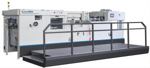Quality 1080BQ Automatic Foil Stamping Die Cutting Machine wholesale