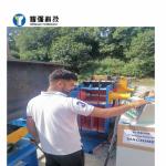 Welded H Beam Straightening Machine YTJ-60B 60mm